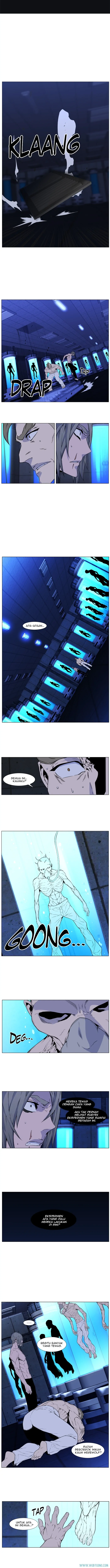 Read Noblesse ID Manga Online