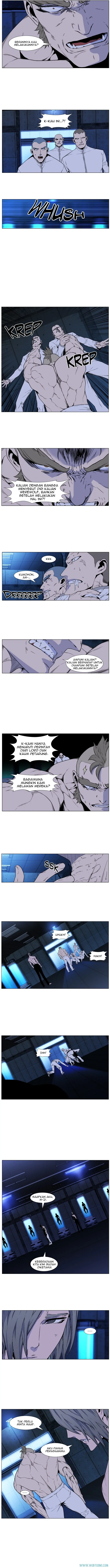 Read Noblesse ID Manga Online