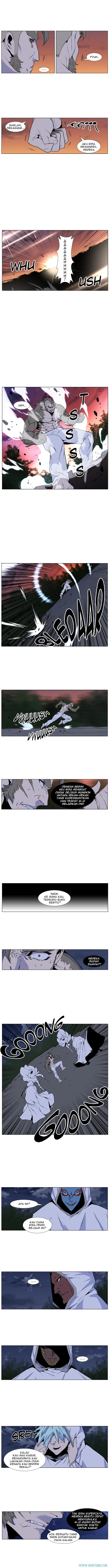 Read Noblesse ID Manga Online