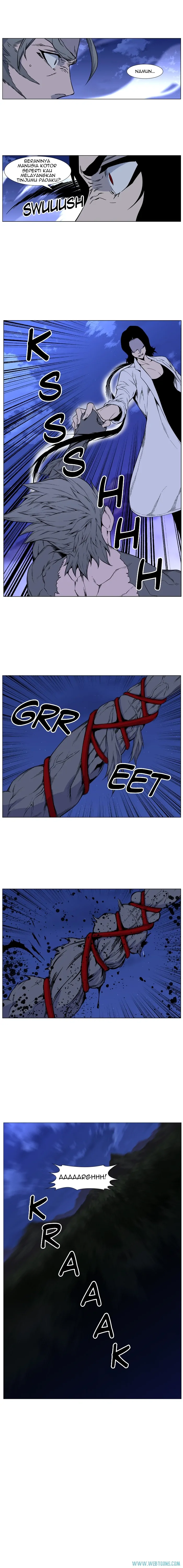 Read Noblesse ID Manga Online
