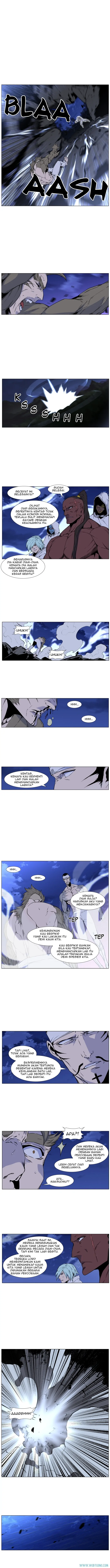 Read Noblesse ID Manga Online