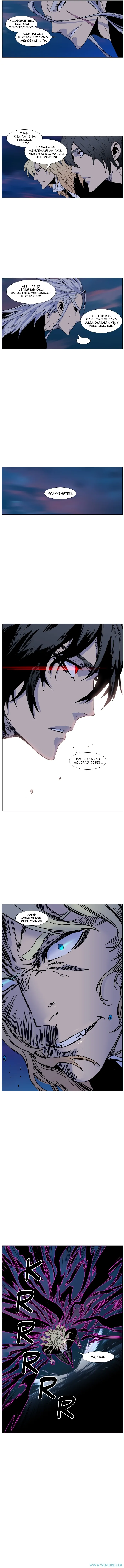 Read Noblesse ID Manga Online