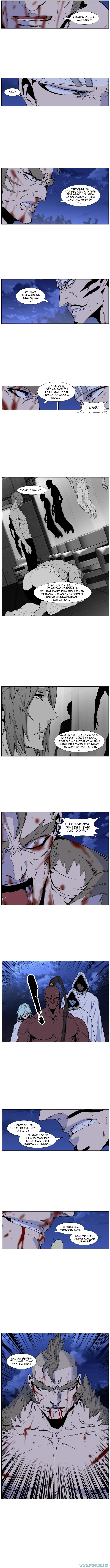 Read Noblesse ID Manga Online
