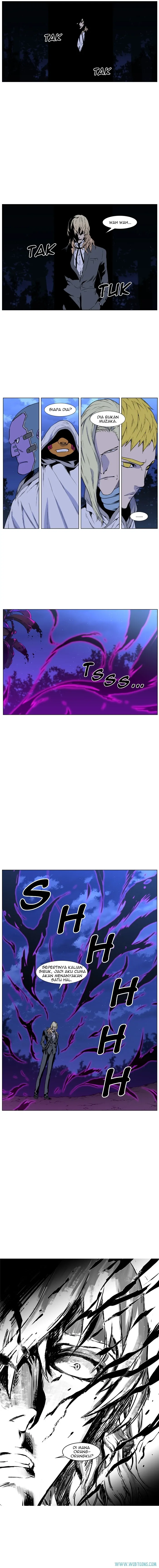 Read Noblesse ID Manga Online