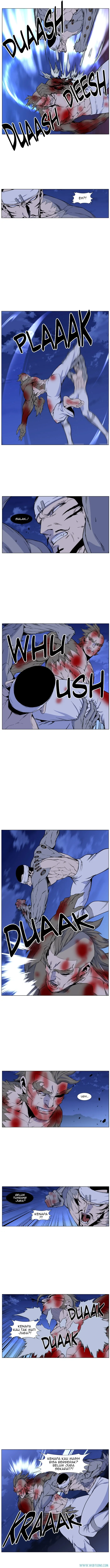 Read Noblesse ID Manga Online