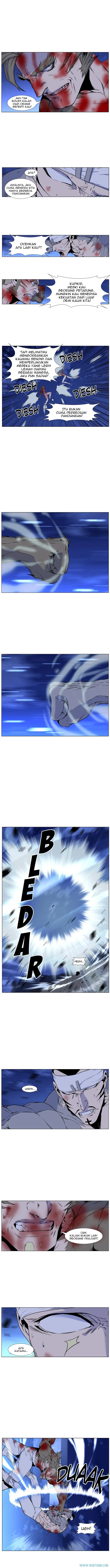 Read Noblesse ID Manga Online