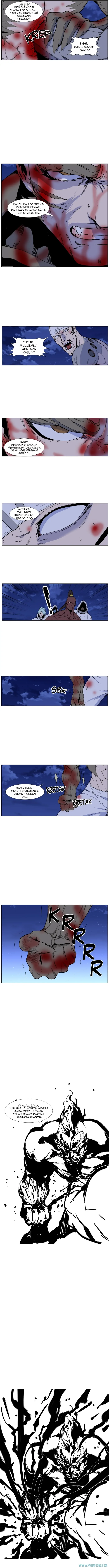 Read Noblesse ID Manga Online
