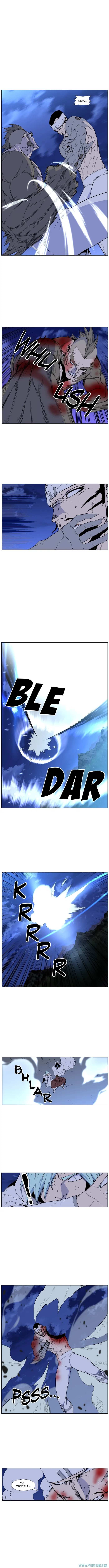 Read Noblesse ID Manga Online