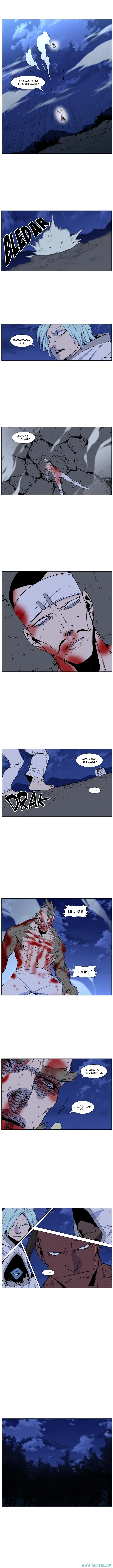 Read Noblesse ID Manga Online