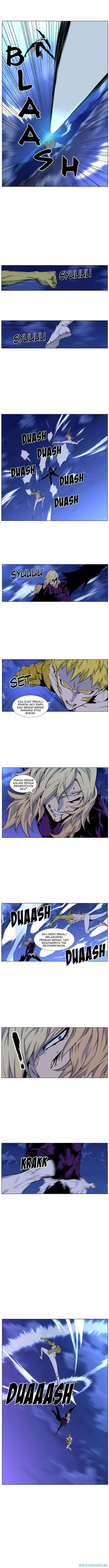 Read Noblesse ID Manga Online