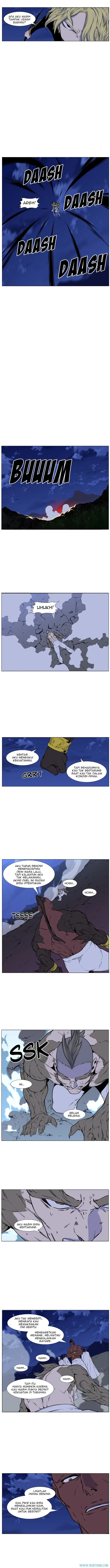 Read Noblesse ID Manga Online