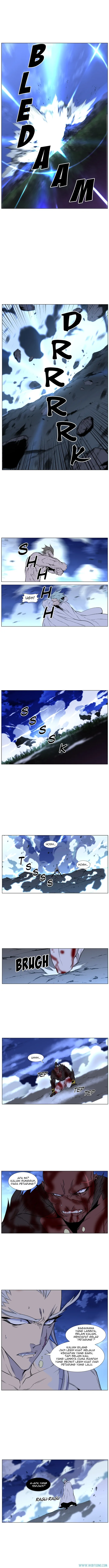 Read Noblesse ID Manga Online