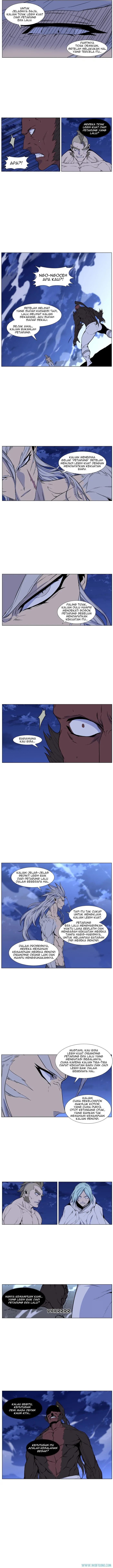 Read Noblesse ID Manga Online