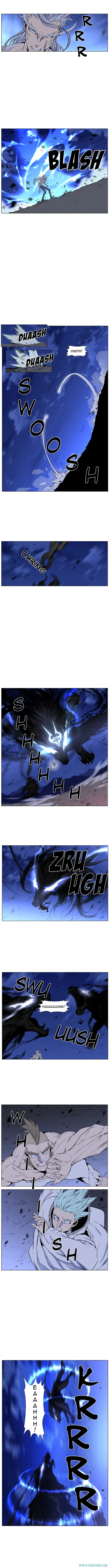 Read Noblesse ID Manga Online