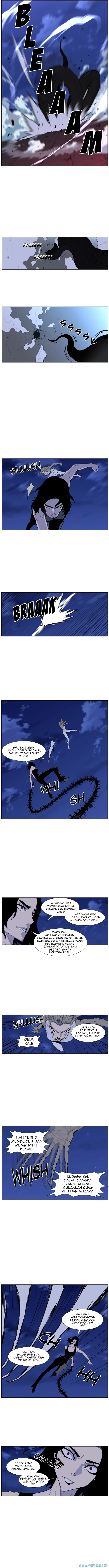 Read Noblesse ID Manga Online