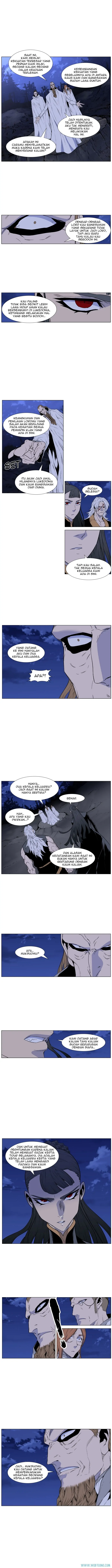 Read Noblesse ID Manga Online
