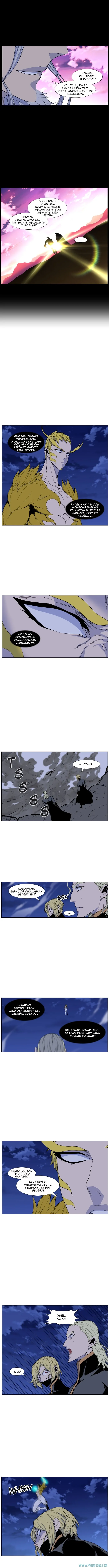 Read Noblesse ID Manga Online
