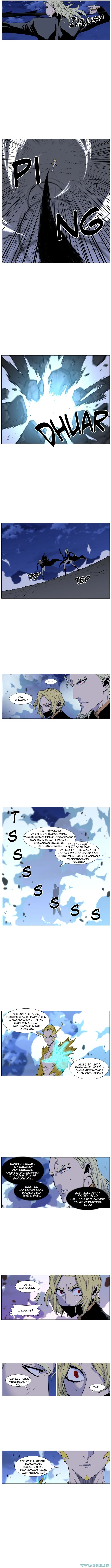 Read Noblesse ID Manga Online