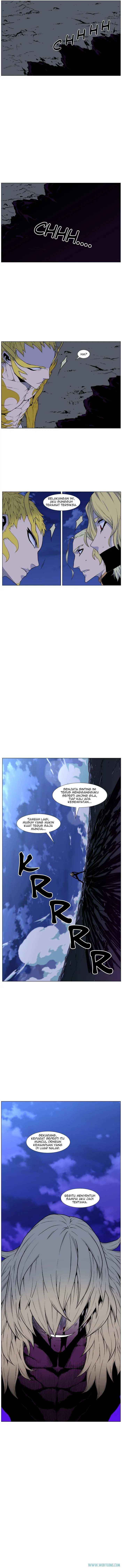Read Noblesse ID Manga Online