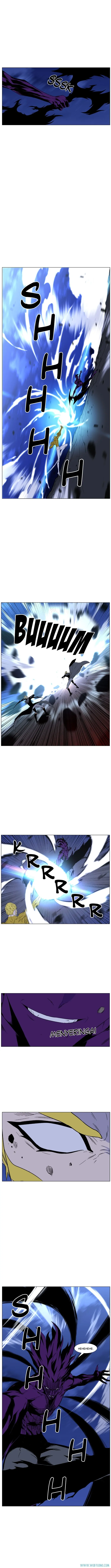 Read Noblesse ID Manga Online
