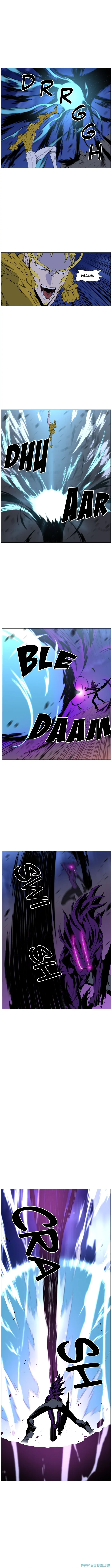 Read Noblesse ID Manga Online