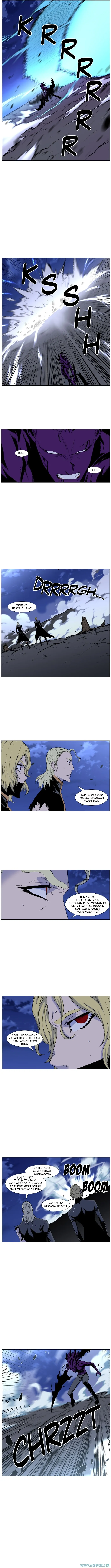 Read Noblesse ID Manga Online