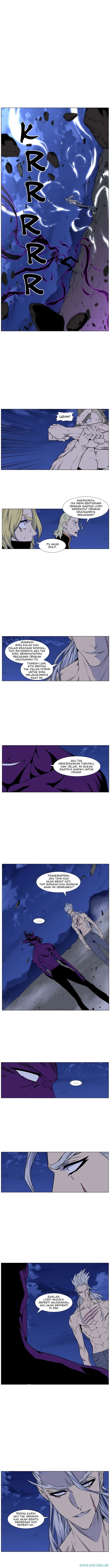 Read Noblesse ID Manga Online