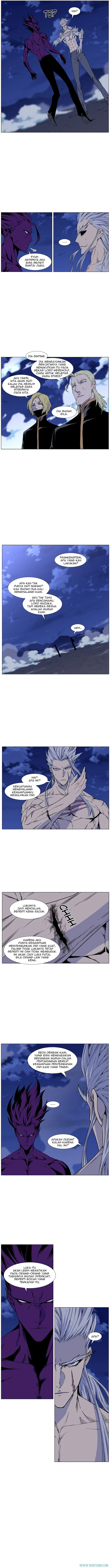 Read Noblesse ID Manga Online