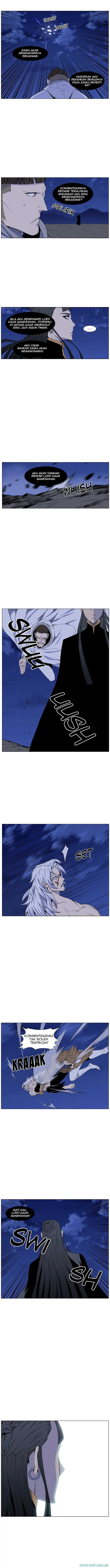 Read Noblesse ID Manga Online
