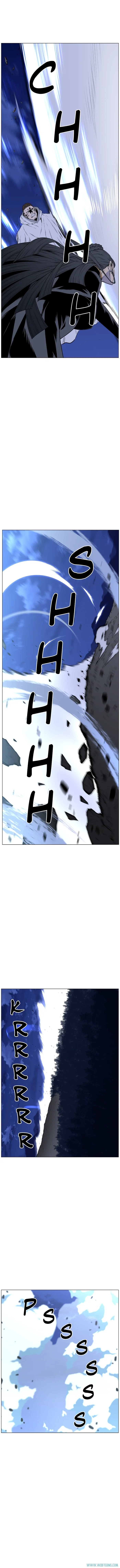 Read Noblesse ID Manga Online