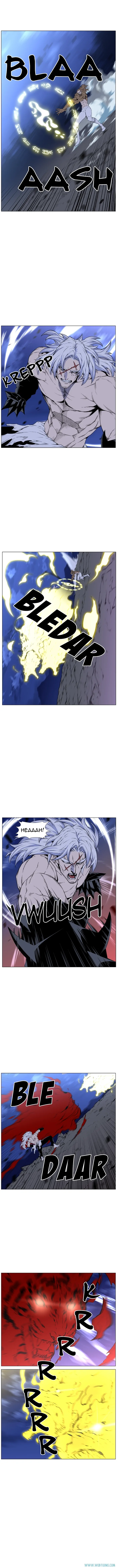 Read Noblesse ID Manga Online