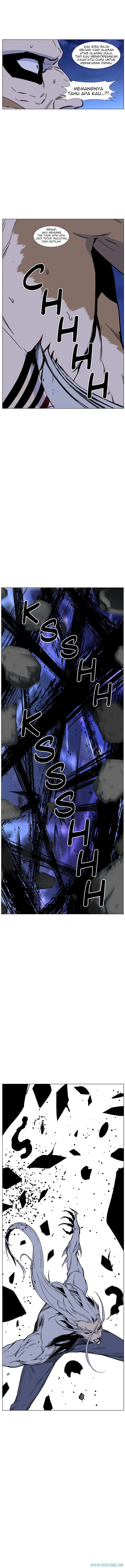 Read Noblesse ID Manga Online