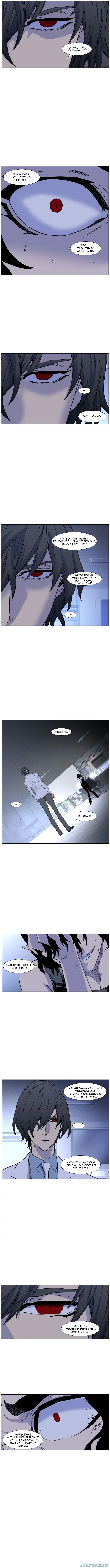 Read Noblesse ID Manga Online