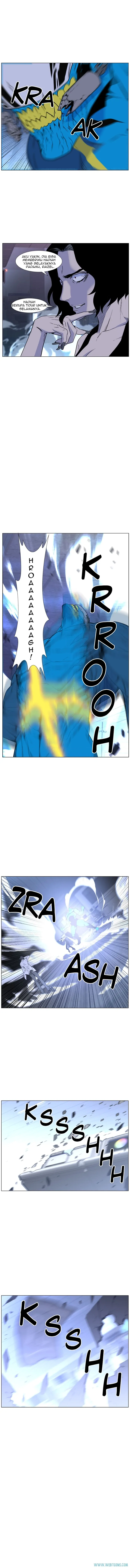 Read Noblesse ID Manga Online