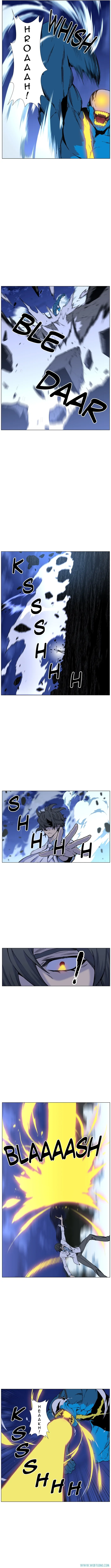 Read Noblesse ID Manga Online