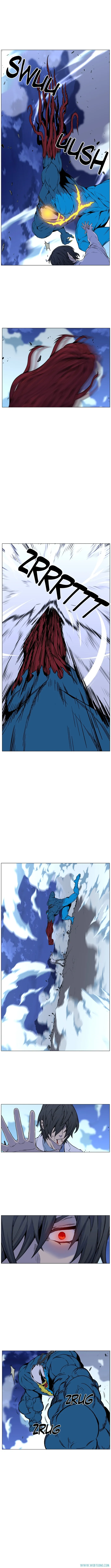 Read Noblesse ID Manga Online