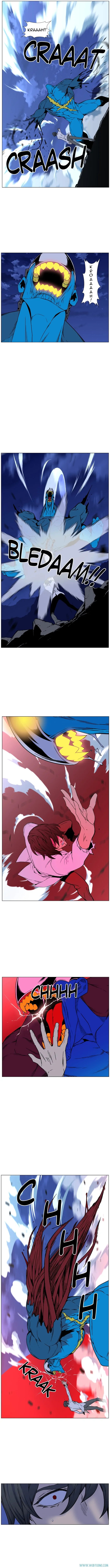 Read Noblesse ID Manga Online