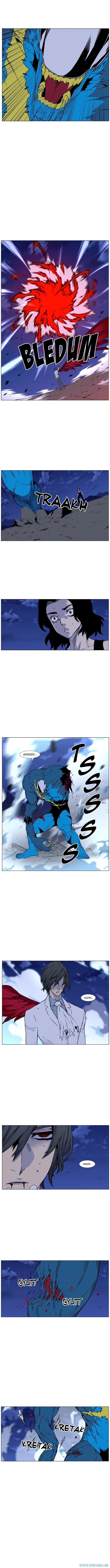 Read Noblesse ID Manga Online