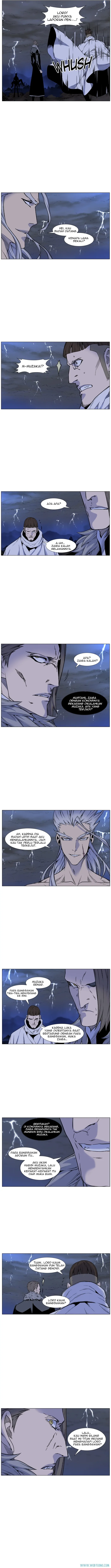 Read Noblesse ID Manga Online