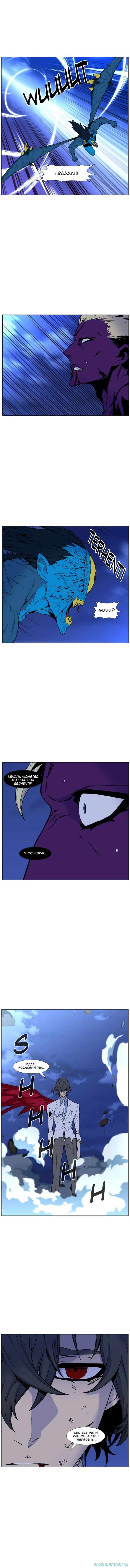 Read Noblesse ID Manga Online