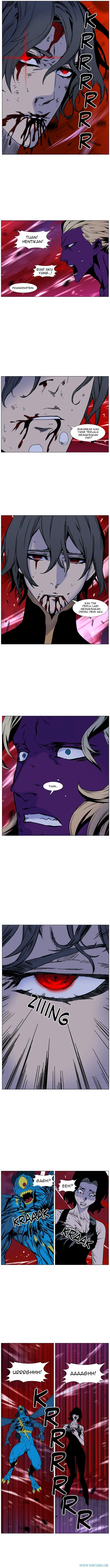 Read Noblesse ID Manga Online