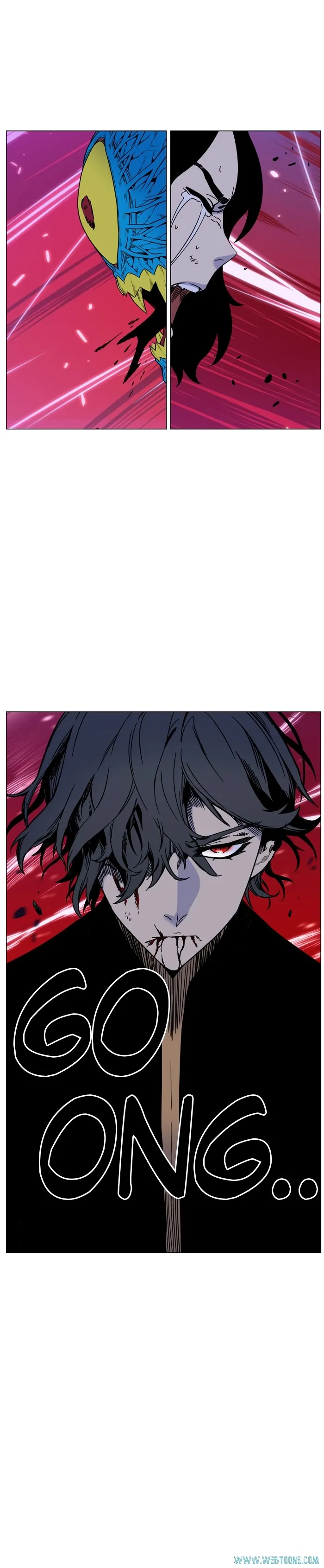 Read Noblesse ID Manga Online