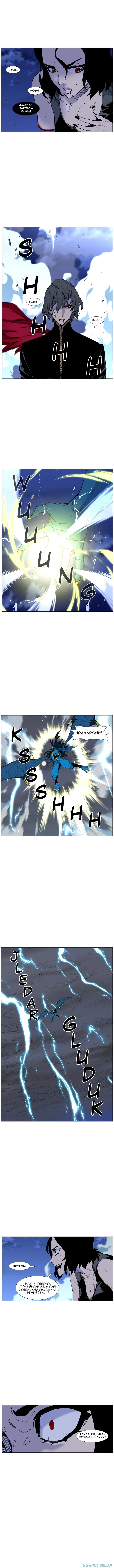 Read Noblesse ID Manga Online