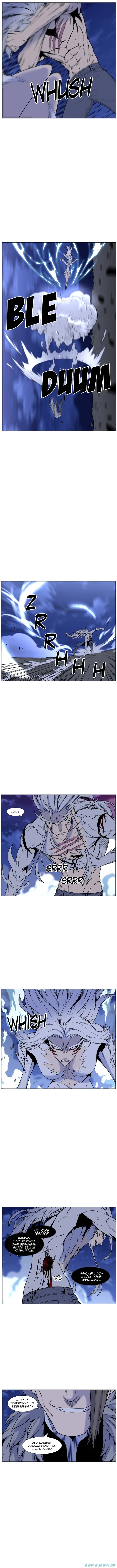Read Noblesse ID Manga Online