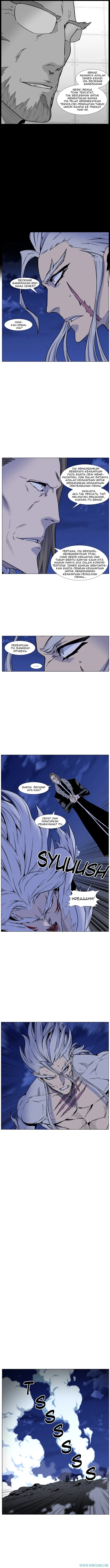 Read Noblesse ID Manga Online