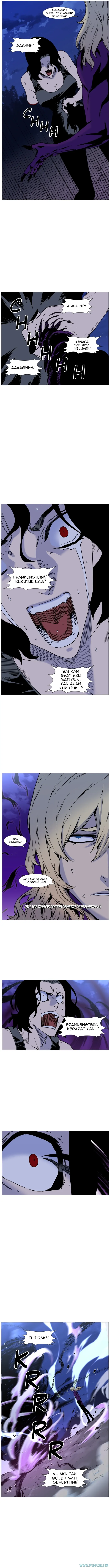 Read Noblesse ID Manga Online