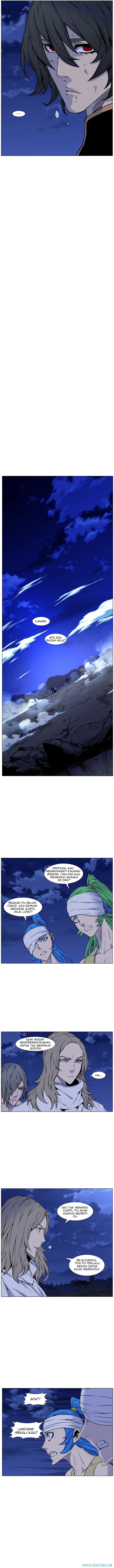 Read Noblesse ID Manga Online