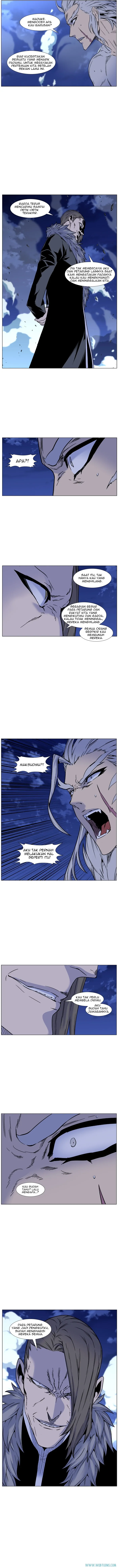 Read Noblesse ID Manga Online