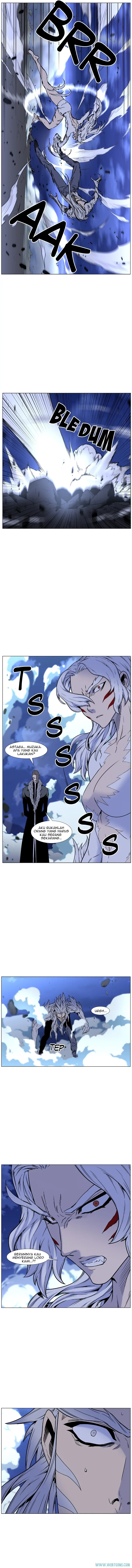 Read Noblesse ID Manga Online