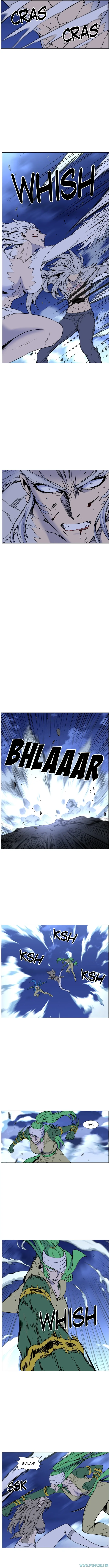 Read Noblesse ID Manga Online